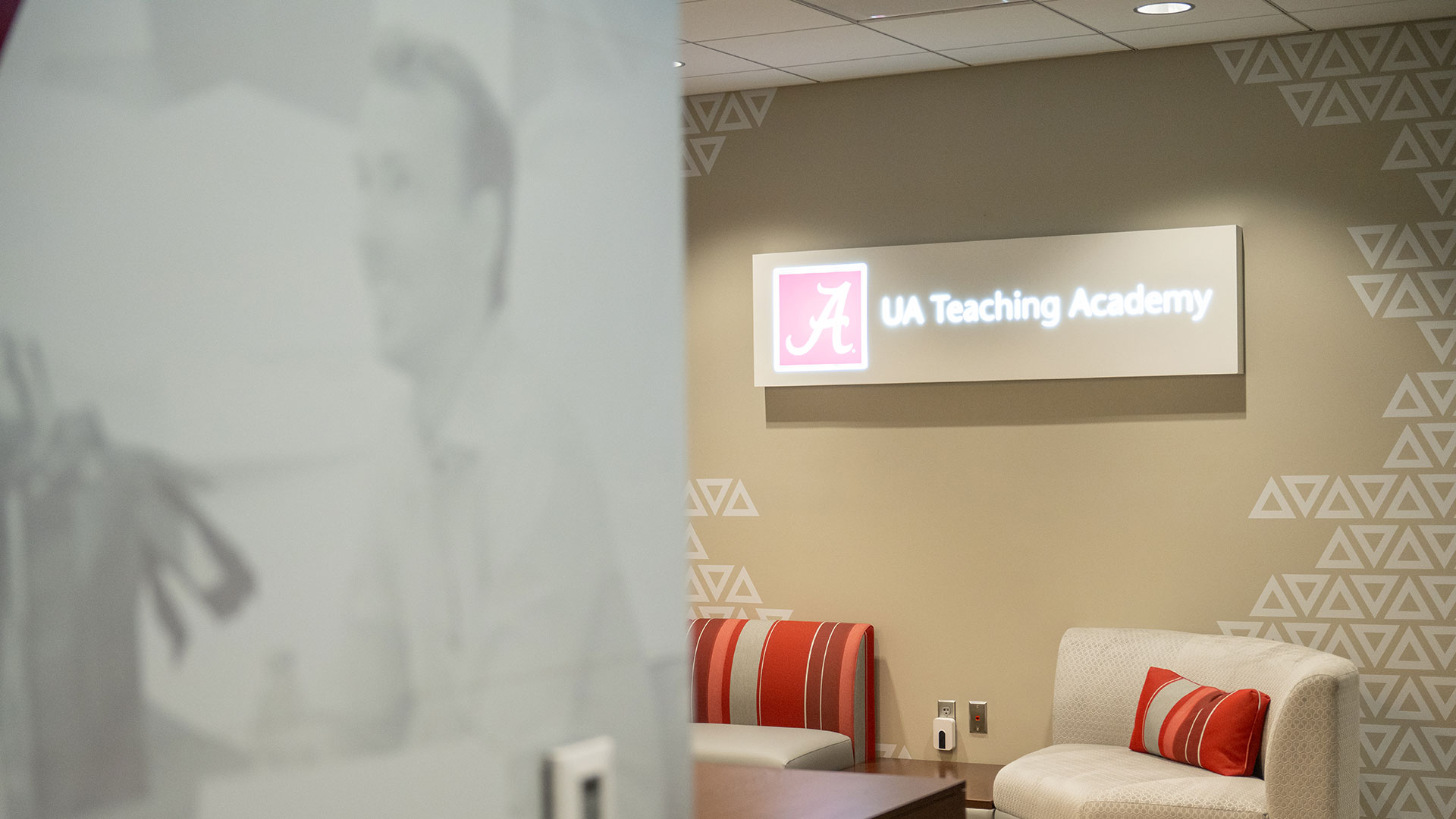 UA Teaching Academy Lobby